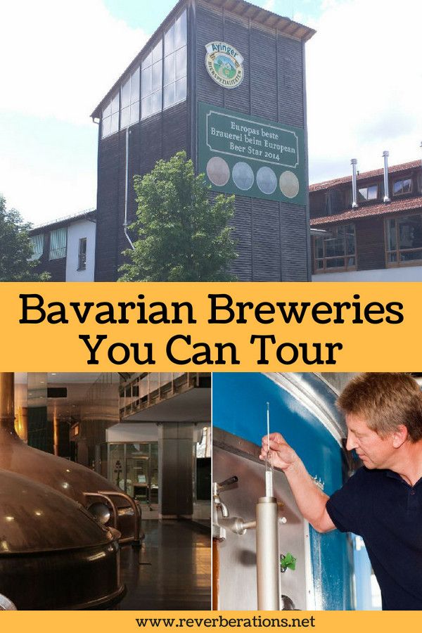 Germany is known for its beer! Experience that centuries old tradition firsthand with a visit to one of these Bavarian brewery tours. #bavaria #germany #beer