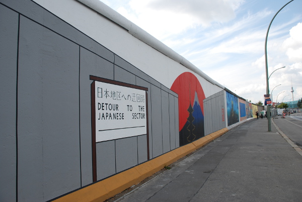 east side gallery 4