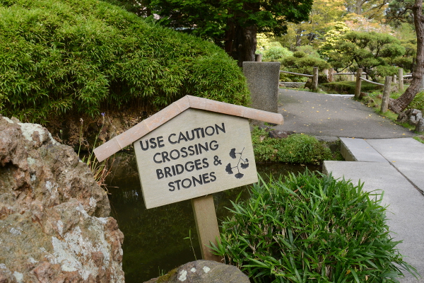 japanese tea garden sign