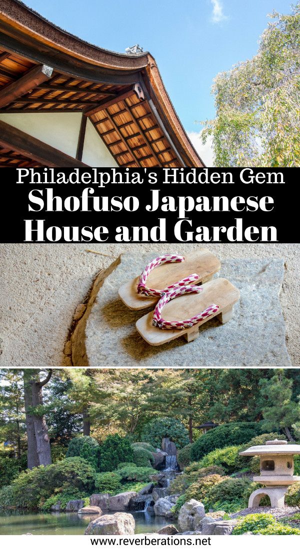 Shofuso is a secret gem quietly hidden in Philadelphia. A Japanese house and garden, it is a must visit for enthusiasts of Japanese culture and architecture. #philadelphia #philly