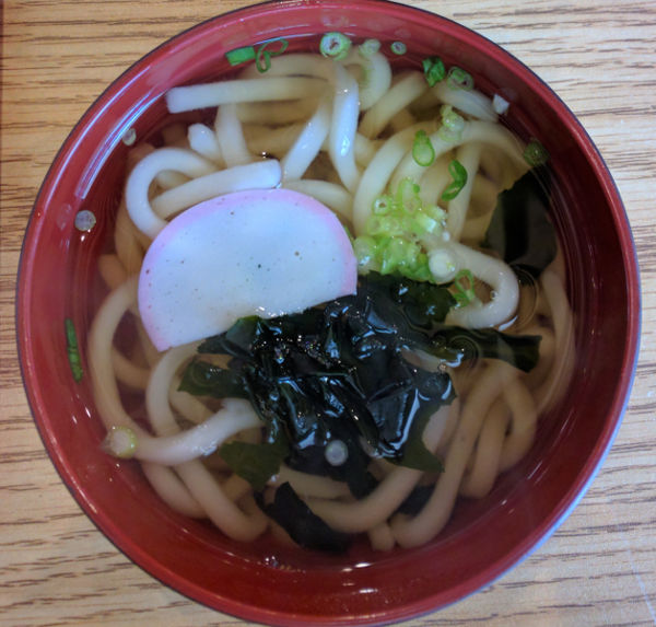 Tasty udon at Maido.