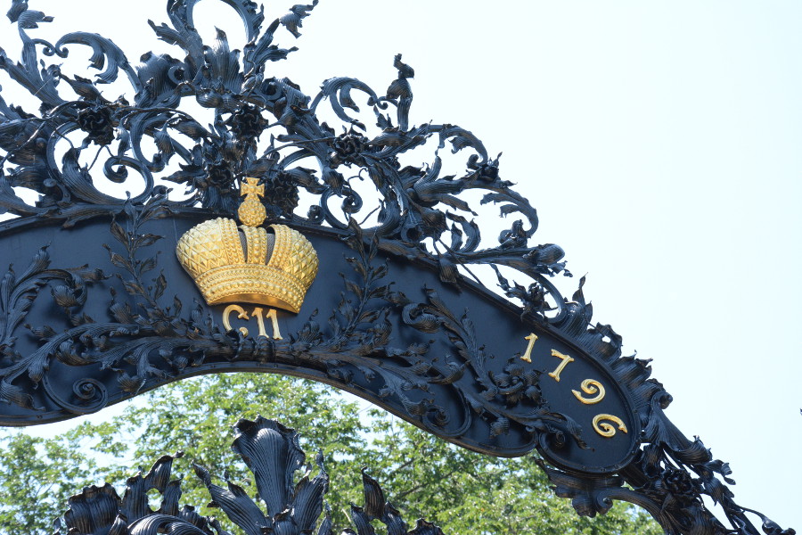 Nemours Mansion and Garden Russian gates.