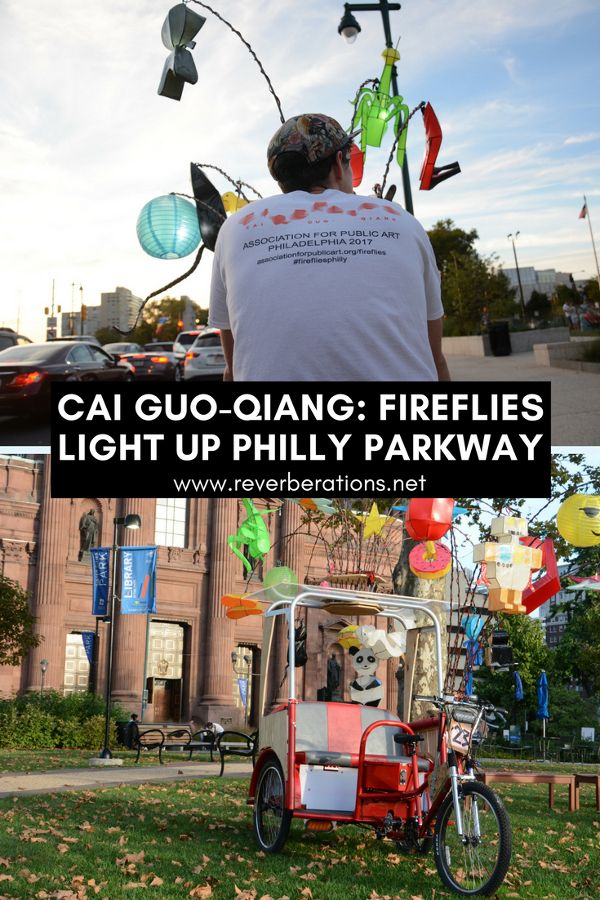 Cai Guo-Qiang: Fireflies are pedaling up and down Philadelphia's Parkway as part of a new art installation. And you can go for a ride!