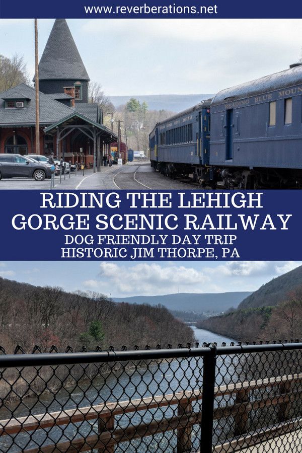 Historic Jim Thorpe, Pennsylvania, has small town charm and a railroad to match! A dog friendly day trip travel guide to the Pocono Mountains to ride the Lehigh Gorge Scenic Railway. It's a perfect excursion with lots to do outdoors. #jimthorpe #pennsylvania #usa #trains